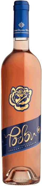 Limnos Organic Wines Ρόδον 2024